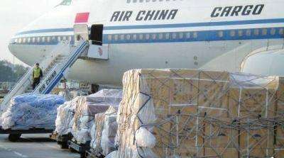 南京航空物流公司 鹤翔货代，助您货通全球
